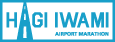 萩・石見空港マラソン全国大会