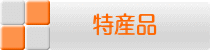 b5.gif
