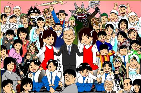 tBi[