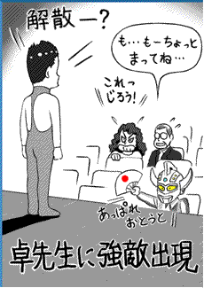 ܂E낤