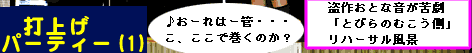 łグP