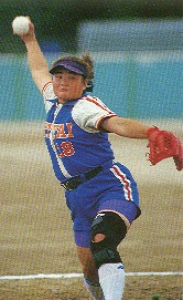 98年の大学女子選手権大会のときの樹里ちゃん