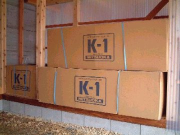 �j�|�P�͔��̒�