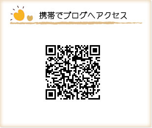 携帯サイトQRコード