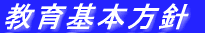 {j