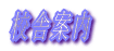 ZɈē