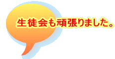 k撣܂B
