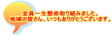 Sꐶg݂܂B n̊FA肪Ƃ܂B