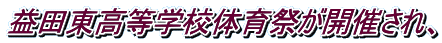 vcwZ̈ՂJÂA