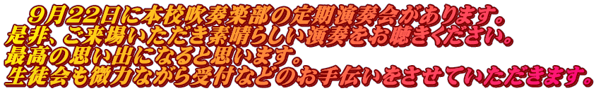 @XQQɖ{Zty̒t܂B Aꂢf炵tB ō̎voɂȂƎv܂B k͂ȂtȂǂ̂`Ă܂B