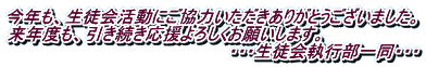 NAkɂ͂肪Ƃ܂B NxA낵肢܂B @@@@@@@@@@@@@@@@@@@EEEksꓯEEE