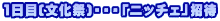 1()EEEjb`F
