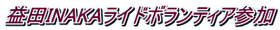 vcINAKACh{eBAQ 