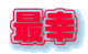 ōK