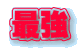 ŋ