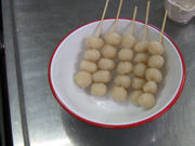 オーブンで焼くところ