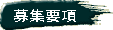 ��W�v�� 