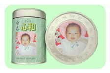 �o�Y���x��2