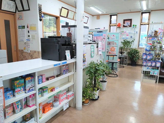 きりん薬局店舗内1