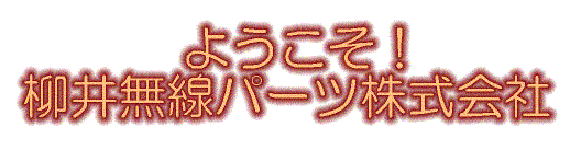 �悤�����I