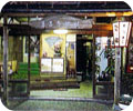 まるき旅館