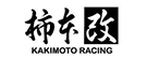 柿本改