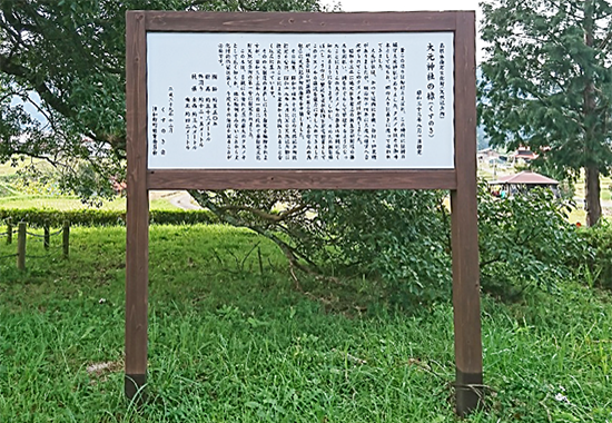 木製サイン施工実績
