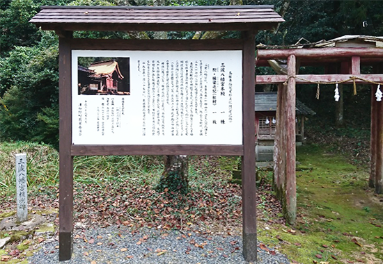 木製サイン施工実績