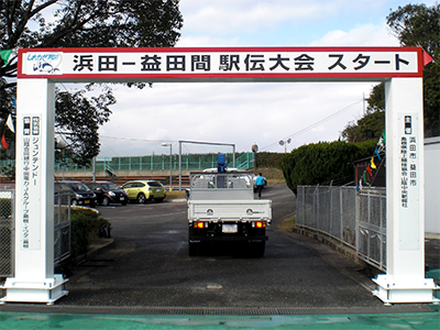 横断幕・懸垂幕・イベント看板イメージ画像