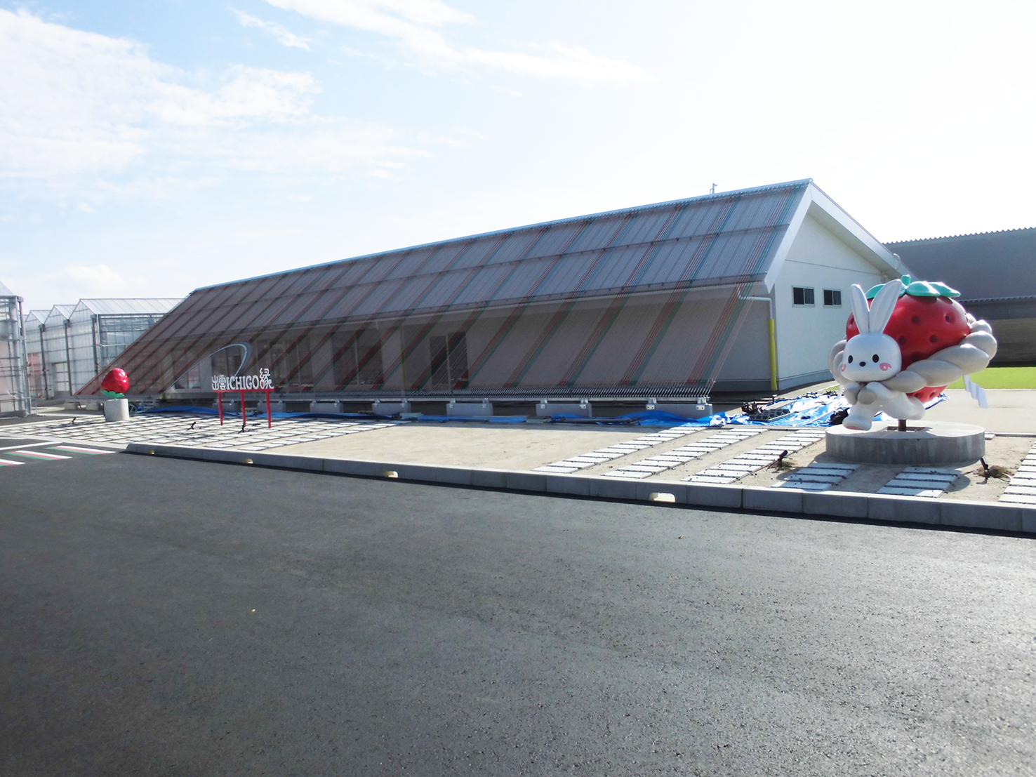 いちご縁施工実績