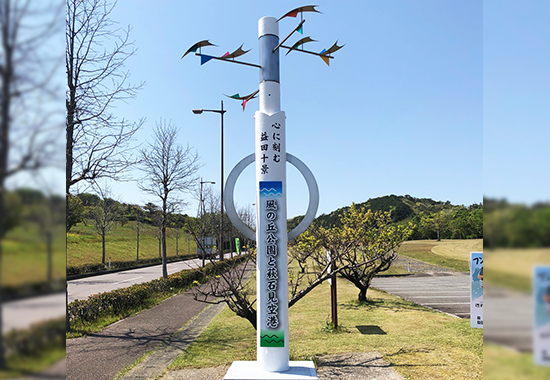 造形看板施工実績