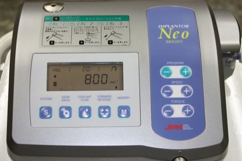 器58 整形外科手術用器械器具 電動式骨手術器械